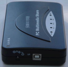 深圳电脑产业生态 产品、服务与教育培训的融合发展