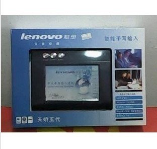 天娇五代电脑手写输入板 便捷高效的数字手写解决方案