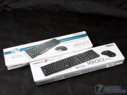 电脑产品低价销售 机遇与挑战并存