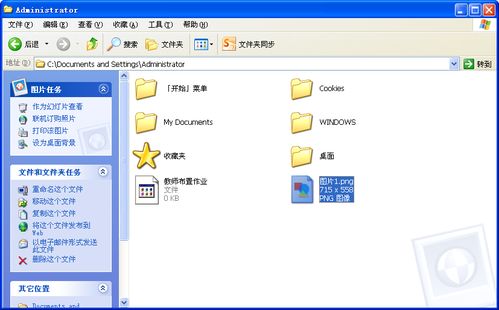 计算机网络之TCP实验 Wireshark版软件与辅助设备指南