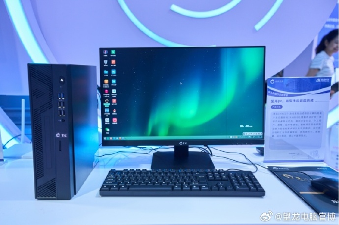 国产高性能信创电脑 软件与辅助设备的生态赋能之路