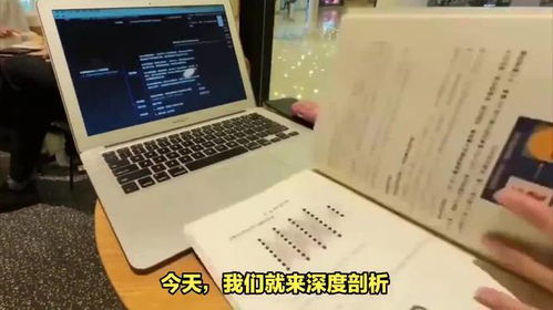 计算机二级C语言考试 60分究竟难不难？