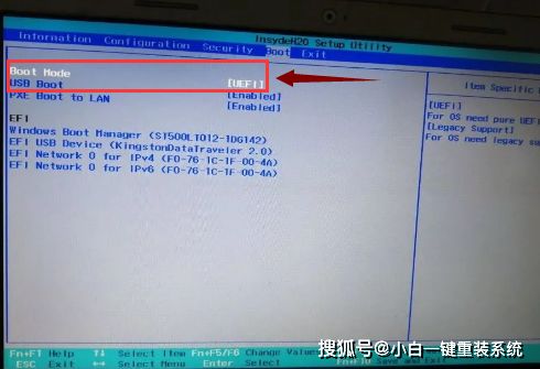 计算机进PE按键 Win10下进入PE系统操作方法